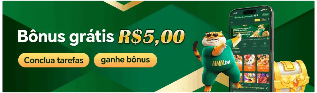 BR888 Rebate